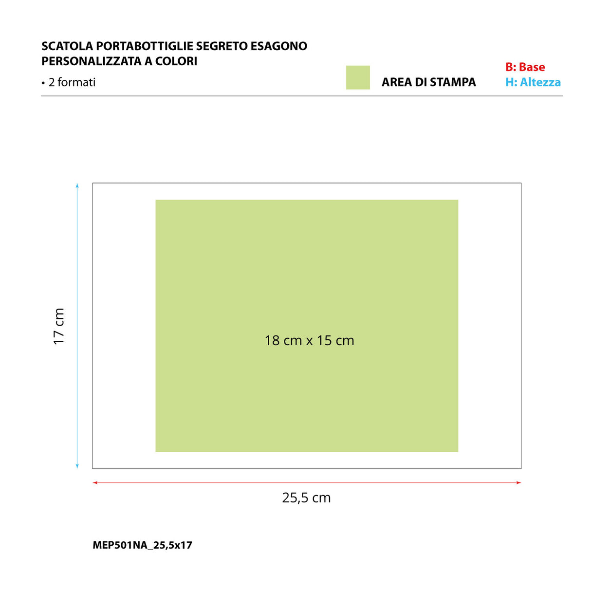 Scatola Regalo Gift Avana Personalizzabile