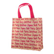 Shopper Juta Merry Christmas