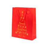 Buste Shopper Albero Scritta