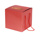 Boîte à panettone haute brillante 1 kg personnalisable