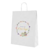 Shopper Pasqua Acquerello Cordino Personalizzata