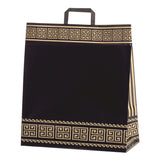 Shopper Carta Atene