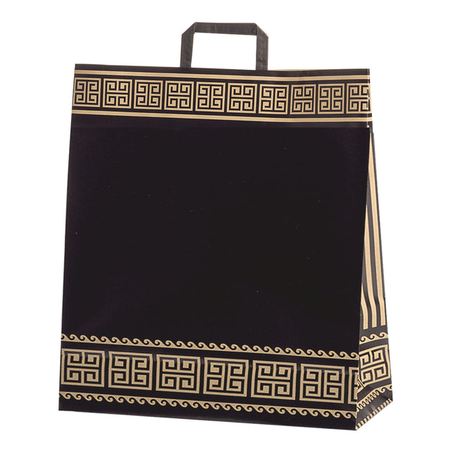 Shopper Carta Atene