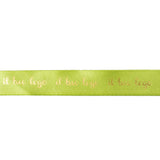 Nastro Personalizzato Doppio Raso 500 mt x 1,5 cm